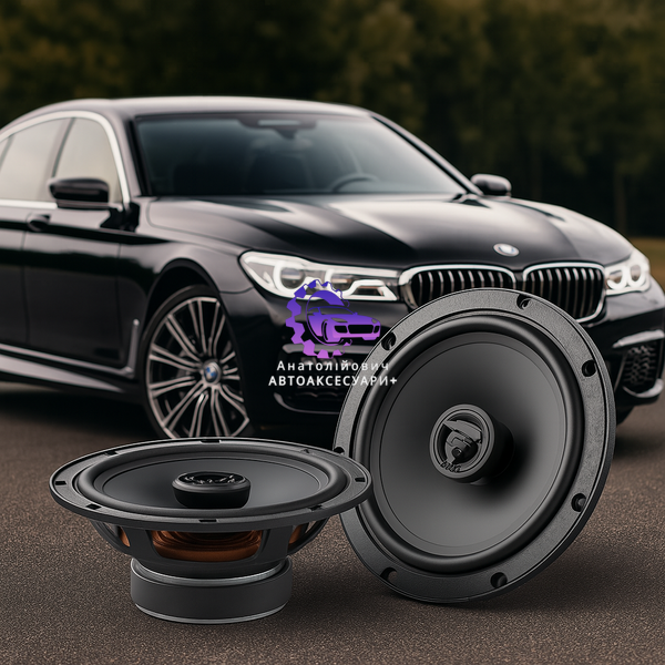 Автоакустика Focal ACX 165 2-смугова коаксіальна система 16,5 см (Арт. ACX-165) ACX-165 фото