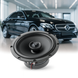 Автоакустика Focal ACX 165 2-смугова коаксіальна система 16,5 см (Арт. ACX-165) ACX-165 фото 5