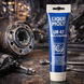 Мастило для ШРКШ LIQUI MOLY LM 47 Langzeitfett + MoS2 0,1 кг (3510) 3510 фото 1