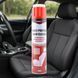Очисник текстилю пінистий Nowax Multi-Purpose Foam Cleaner 650 мл (Арт. NX65000) NX65000 фото 1